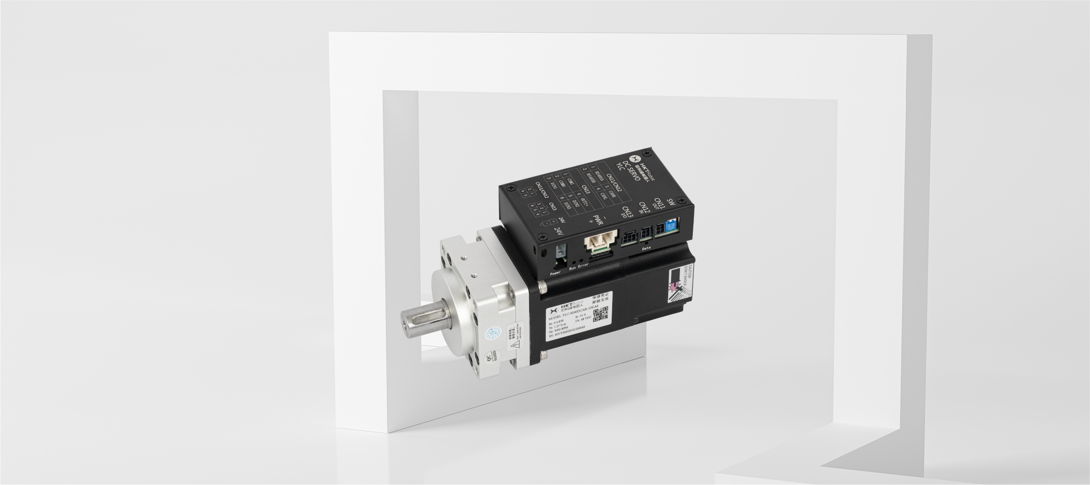 High-Performance Lifting Solution for Shuttle and AMR Applications