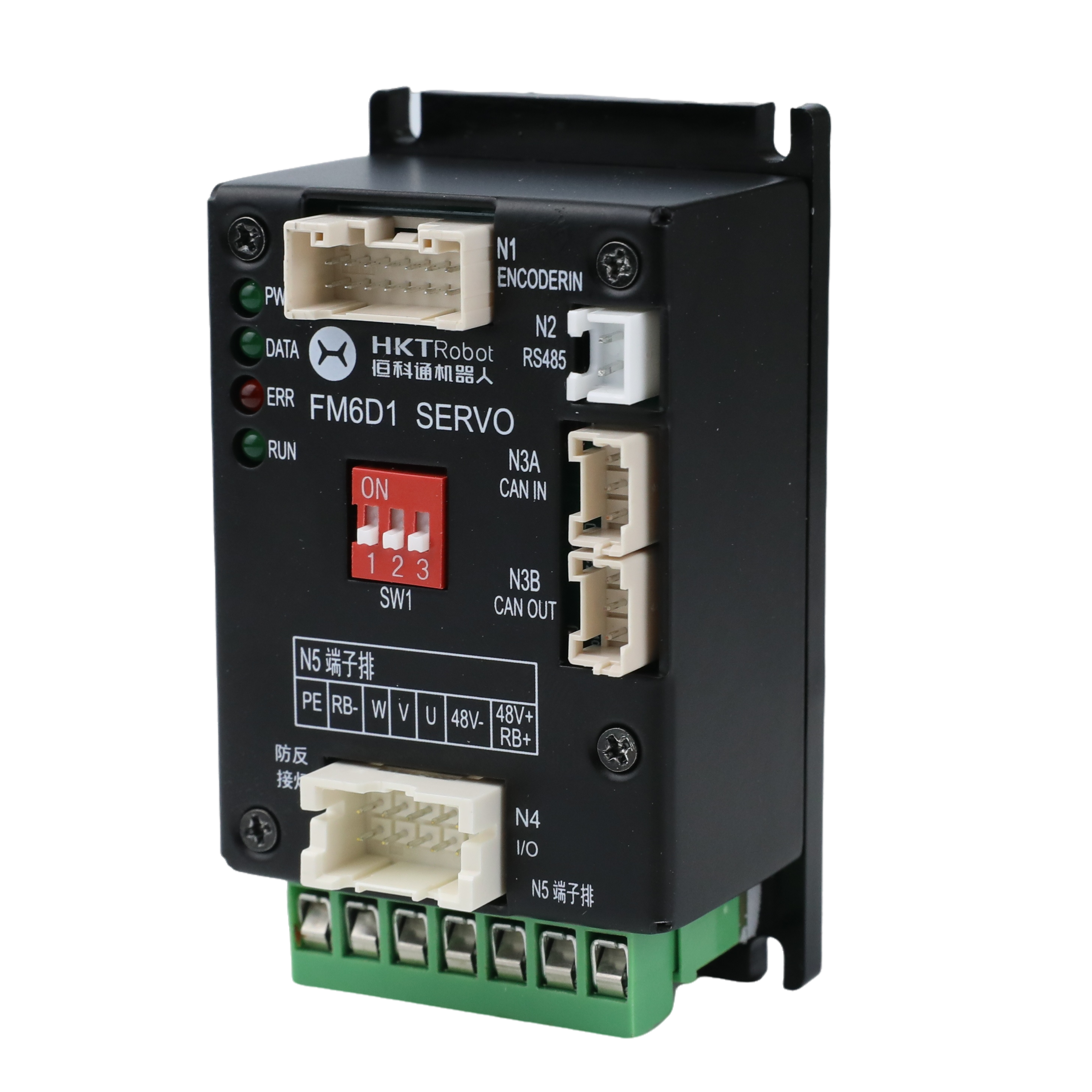48V 400W 3x Duty Micro Servo Drive for Heavy Duty AGVs Size 82mm*37.67mm