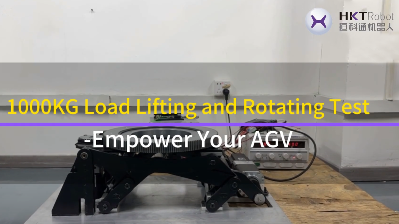 1000KG Load Lifting and Rotating Test