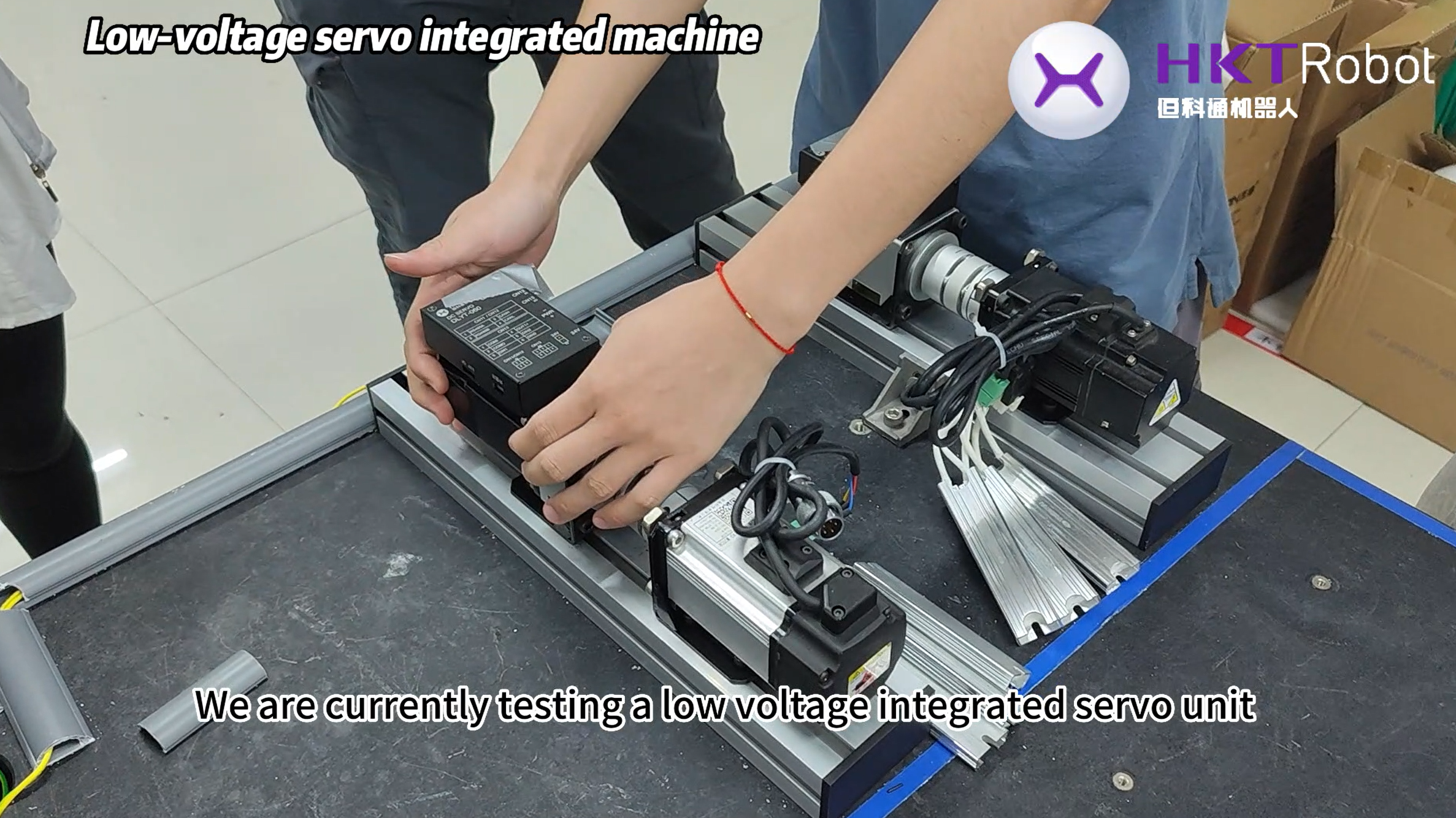 30 seconds to tell the difference between motors, drives and gearboxes